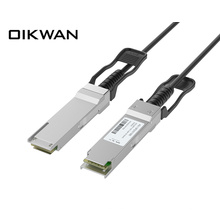 40G QSFP+ TO QSFP+ Cable (passive without MCU)